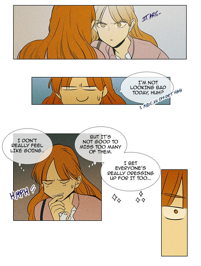 Cheese In The Trap 221 8
