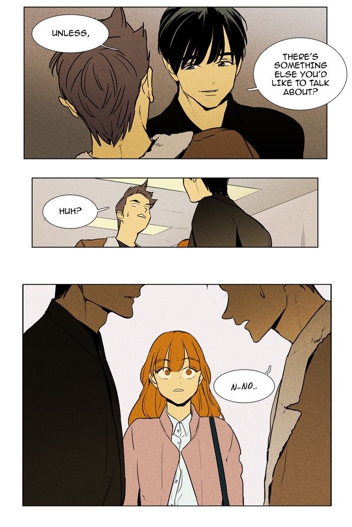 Cheese In The Trap 222 18