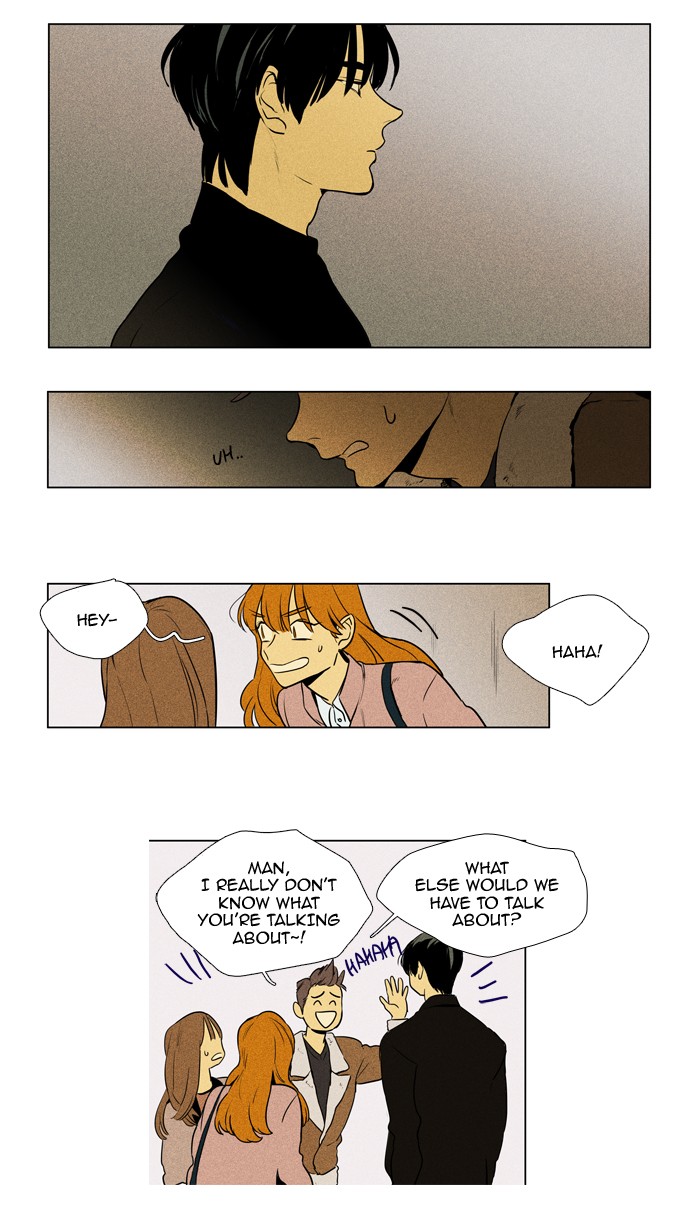 Cheese In The Trap 222 19