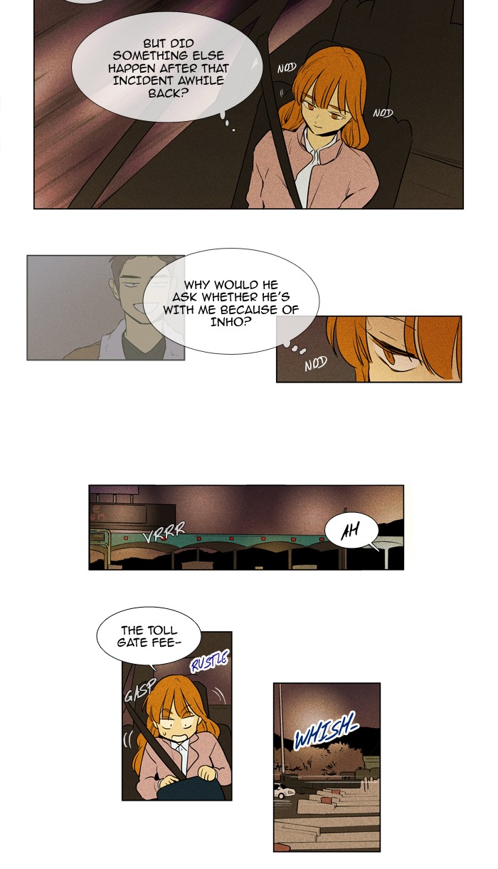 Cheese In The Trap 222 31