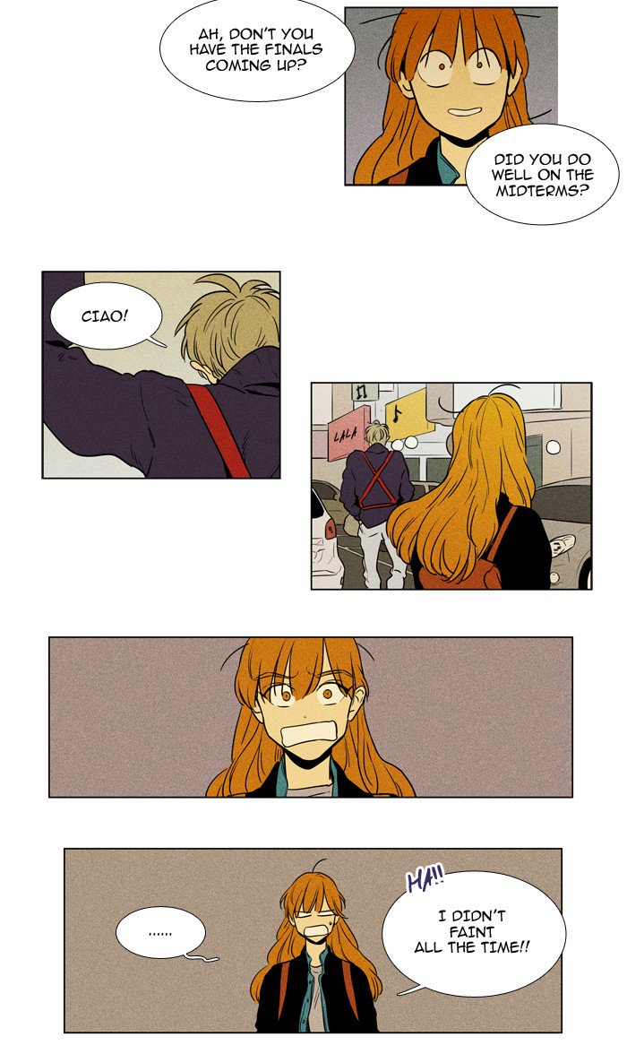 Cheese In The Trap 223 13