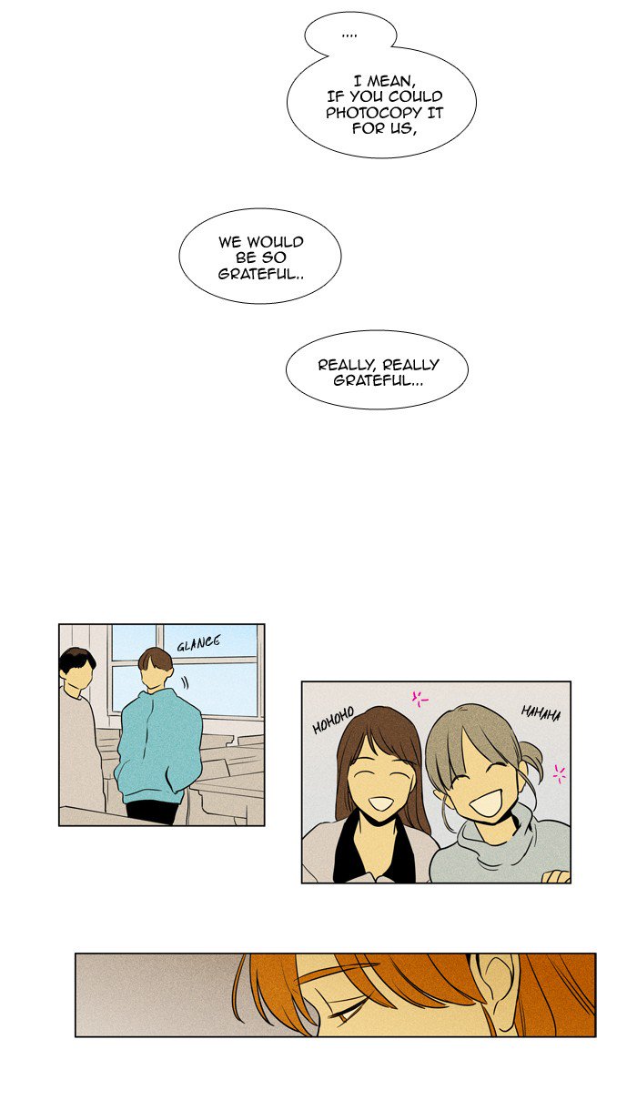 Cheese In The Trap 223 20