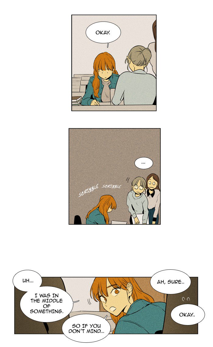Cheese In The Trap 223 21