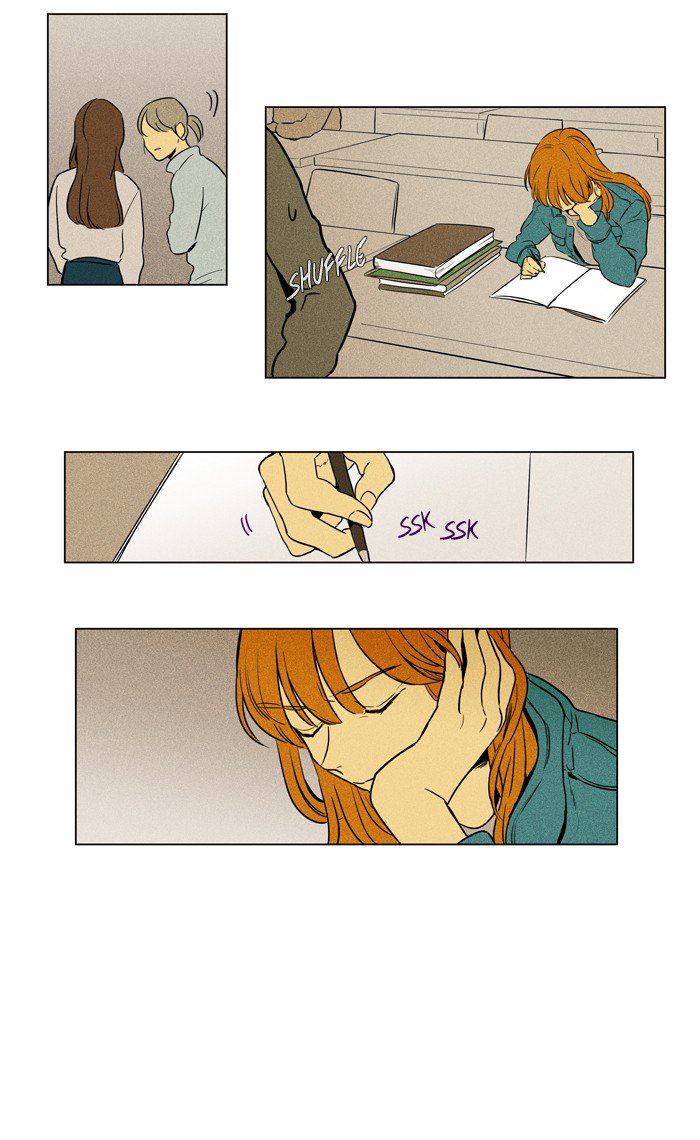 Cheese In The Trap 223 22