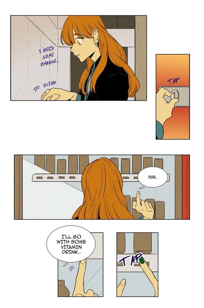 Cheese In The Trap 223 30