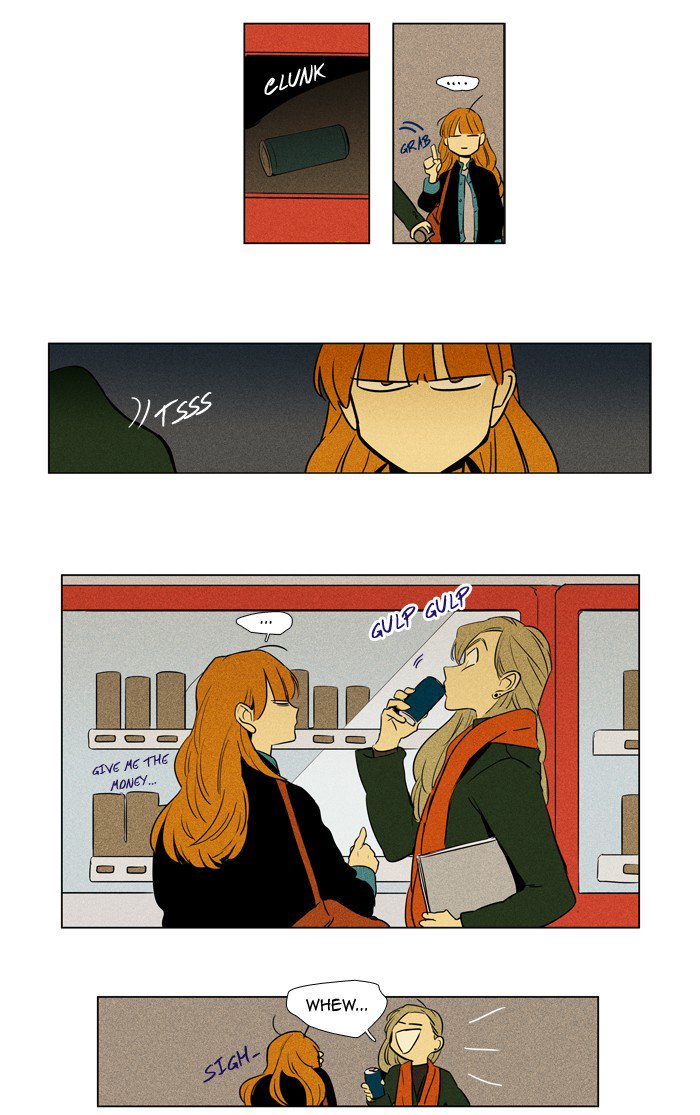 Cheese In The Trap 223 31