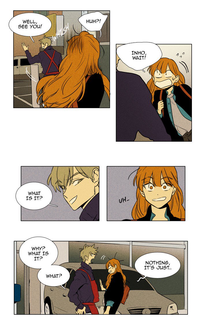 Cheese In The Trap 223 8