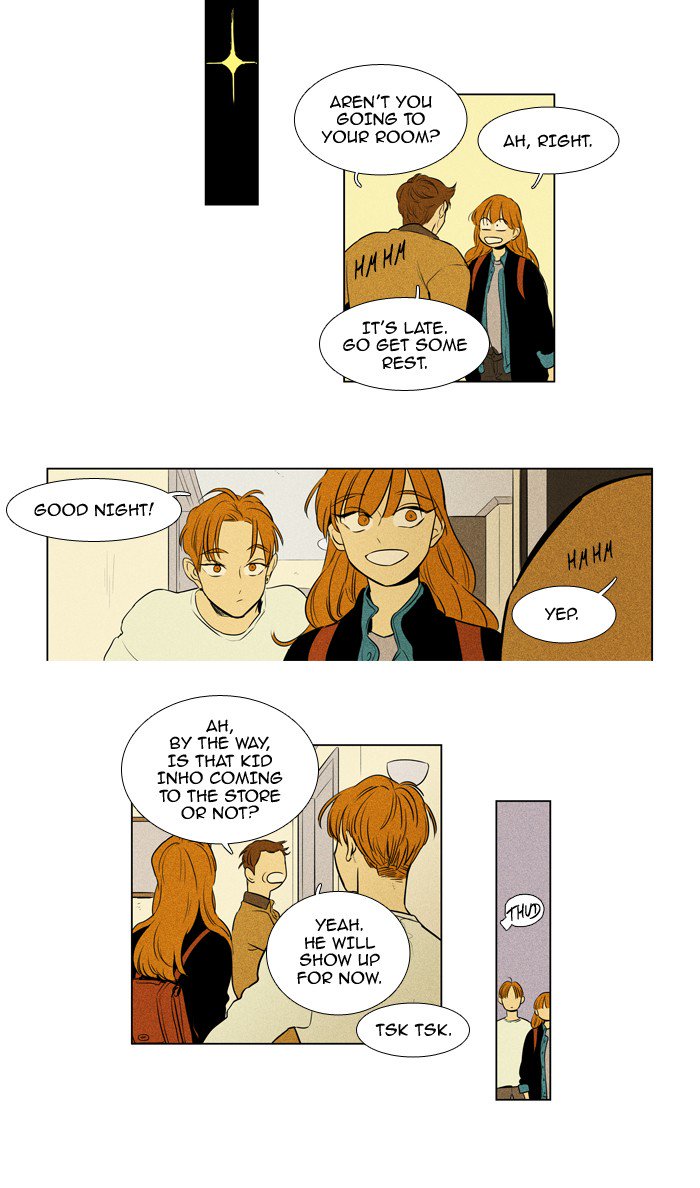 Cheese In The Trap 224 13