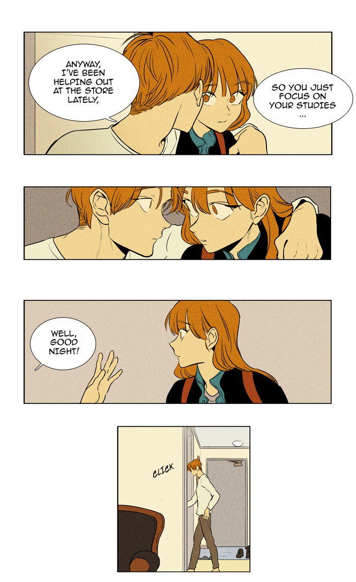 Cheese In The Trap 224 15