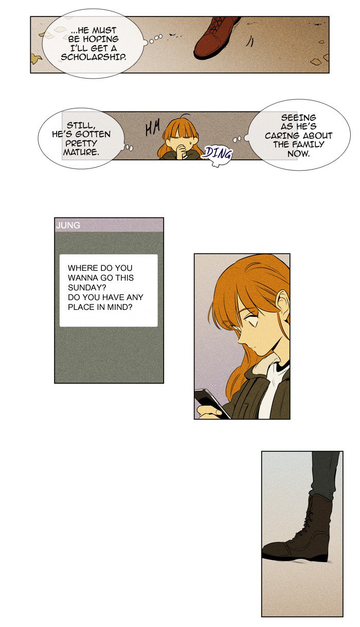 Cheese In The Trap 224 20