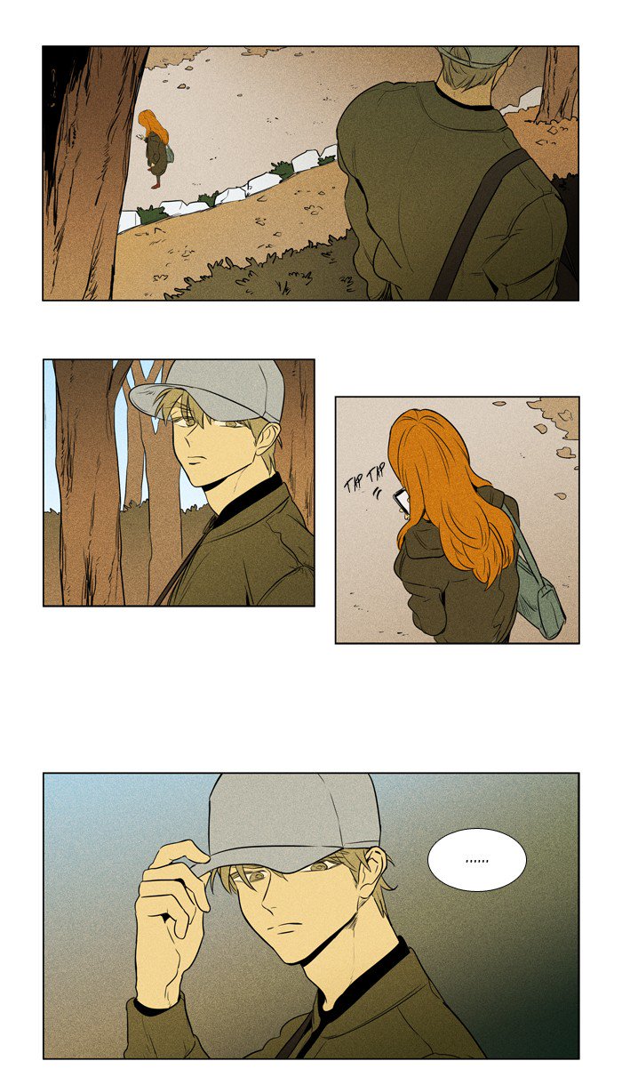 Cheese In The Trap 224 21