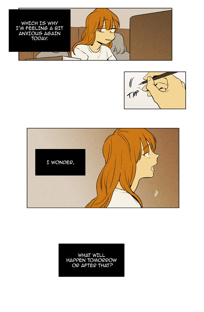 Cheese In The Trap 224 28