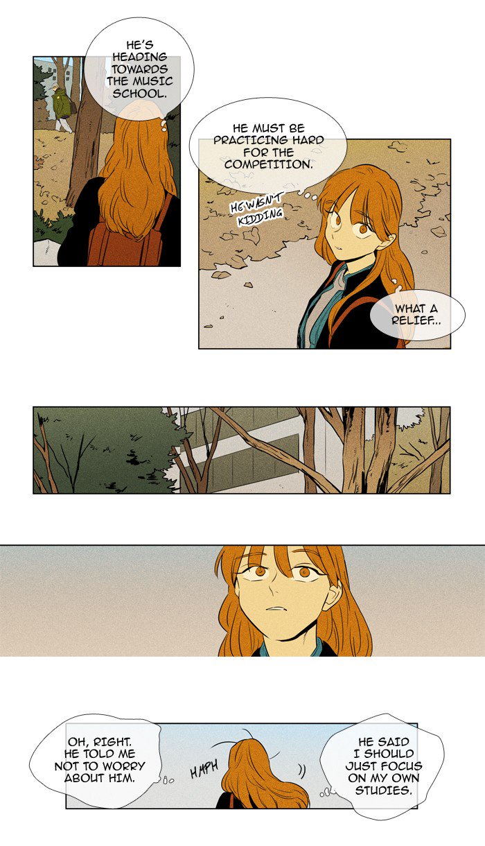 Cheese In The Trap 224 4