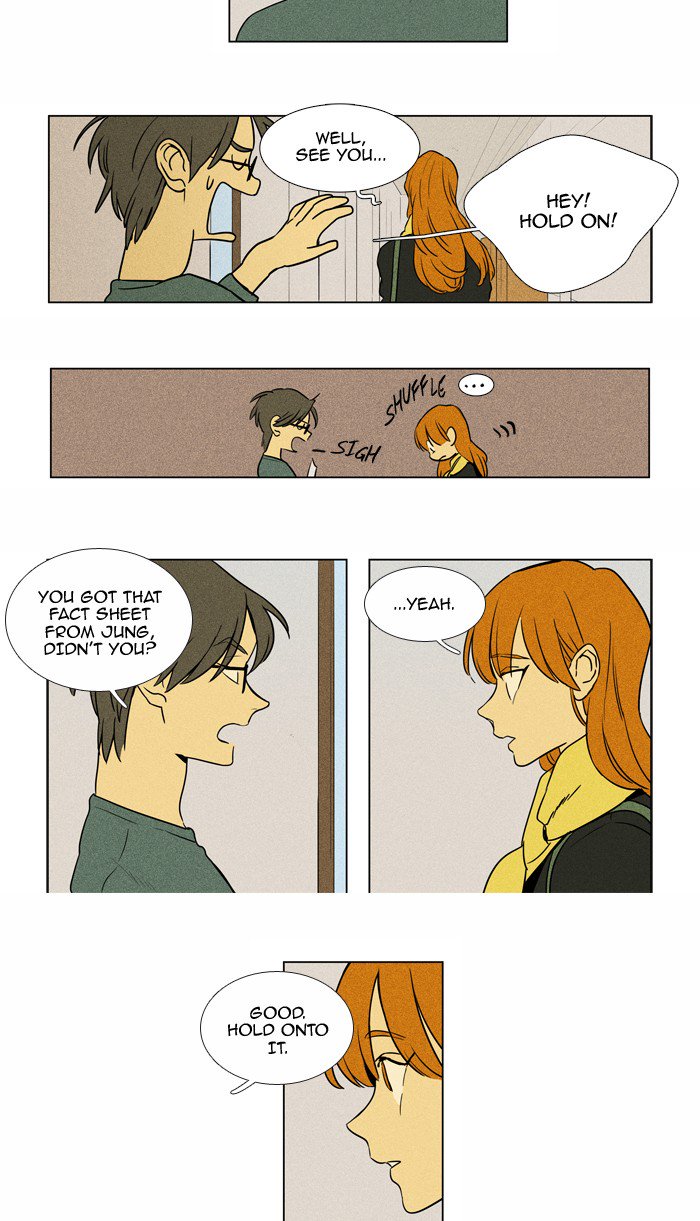 Cheese In The Trap 225 11
