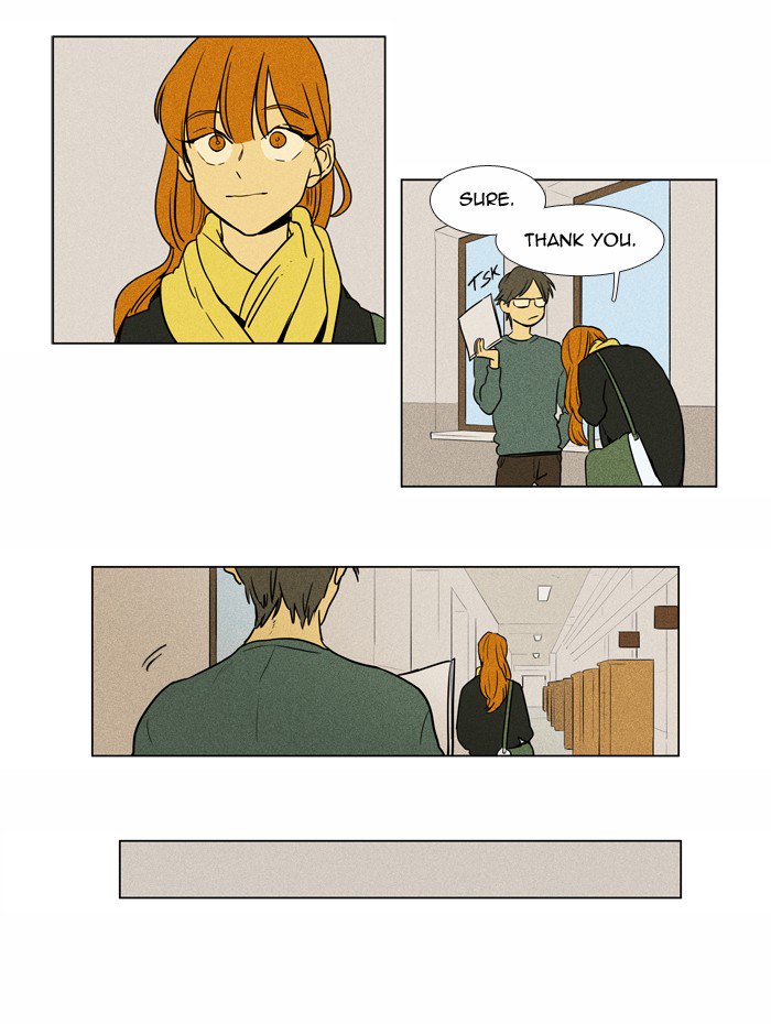 Cheese In The Trap 225 13