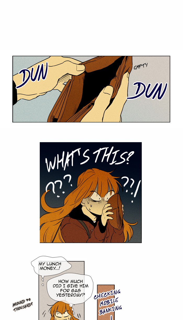 Cheese In The Trap 225 23