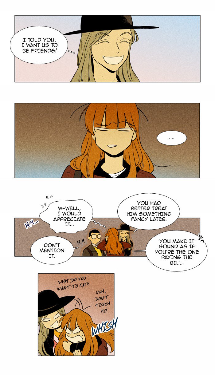 Cheese In The Trap 225 26