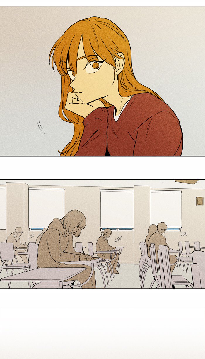 Cheese In The Trap 225 4