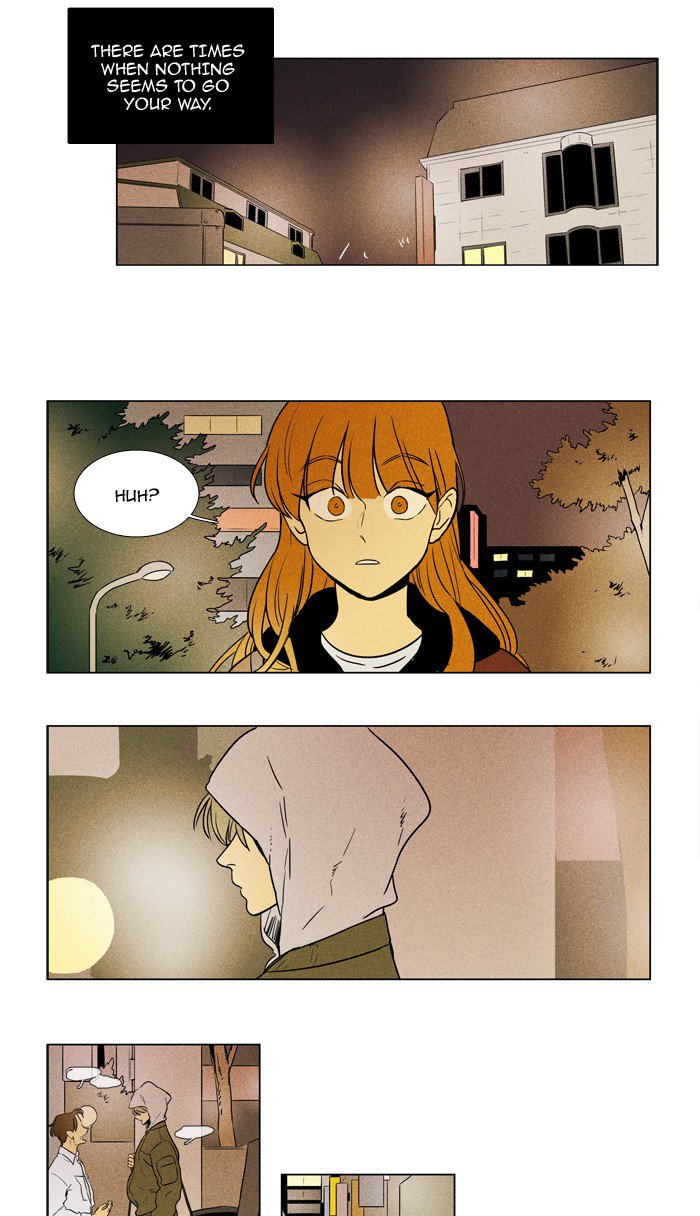 Cheese In The Trap 226 10