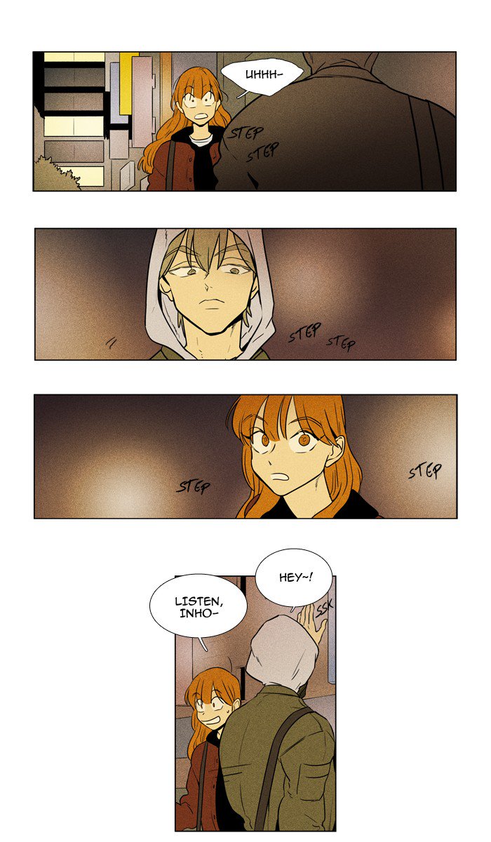 Cheese In The Trap 226 12
