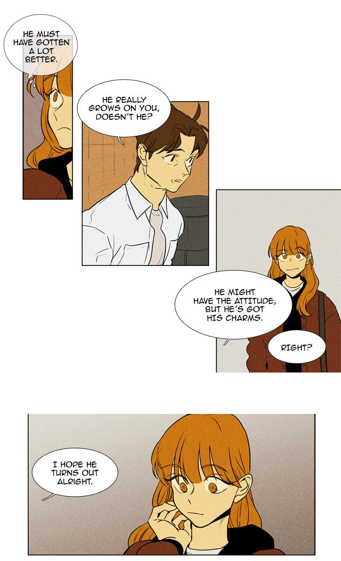 Cheese In The Trap 226 15