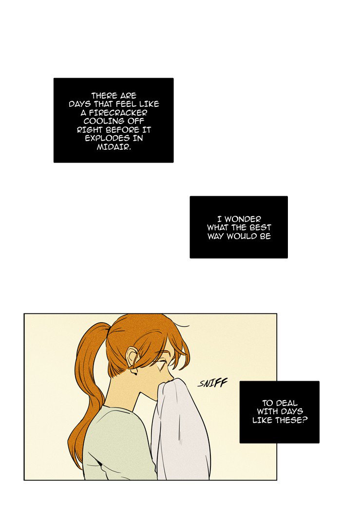 Cheese In The Trap 226 16