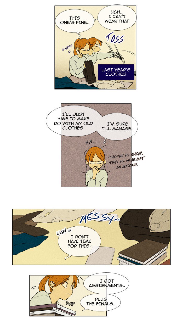 Cheese In The Trap 226 17