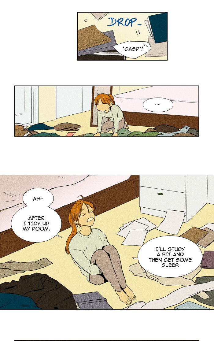 Cheese In The Trap 226 18