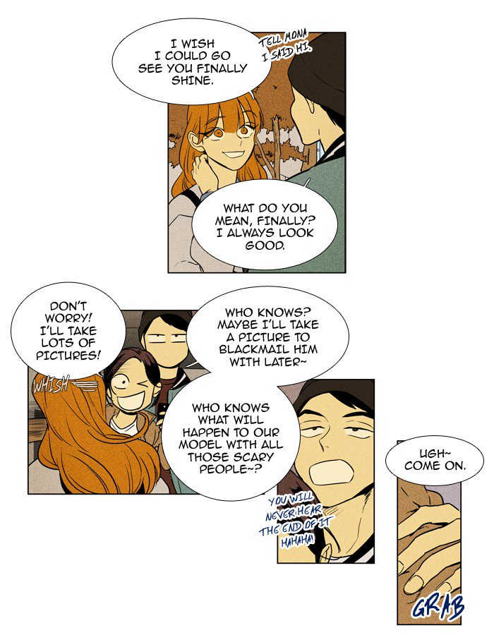 Cheese In The Trap 226 21