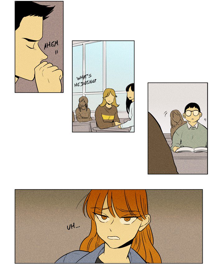 Cheese In The Trap 227 3