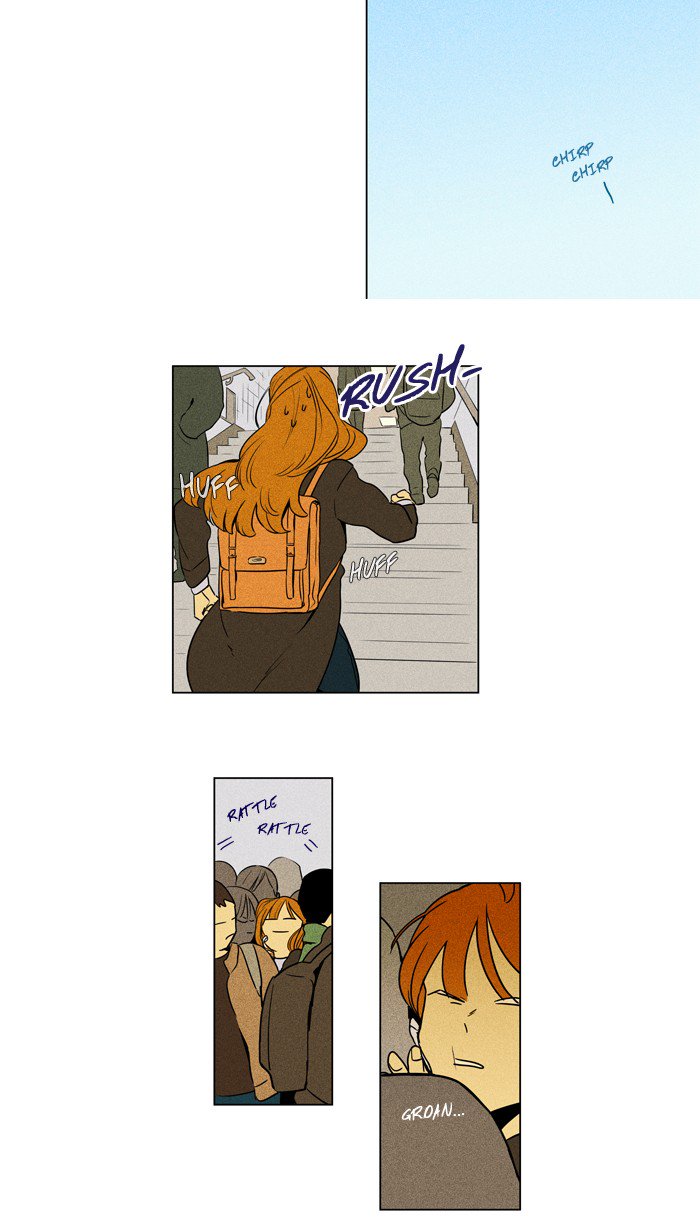 Cheese In The Trap 228 12