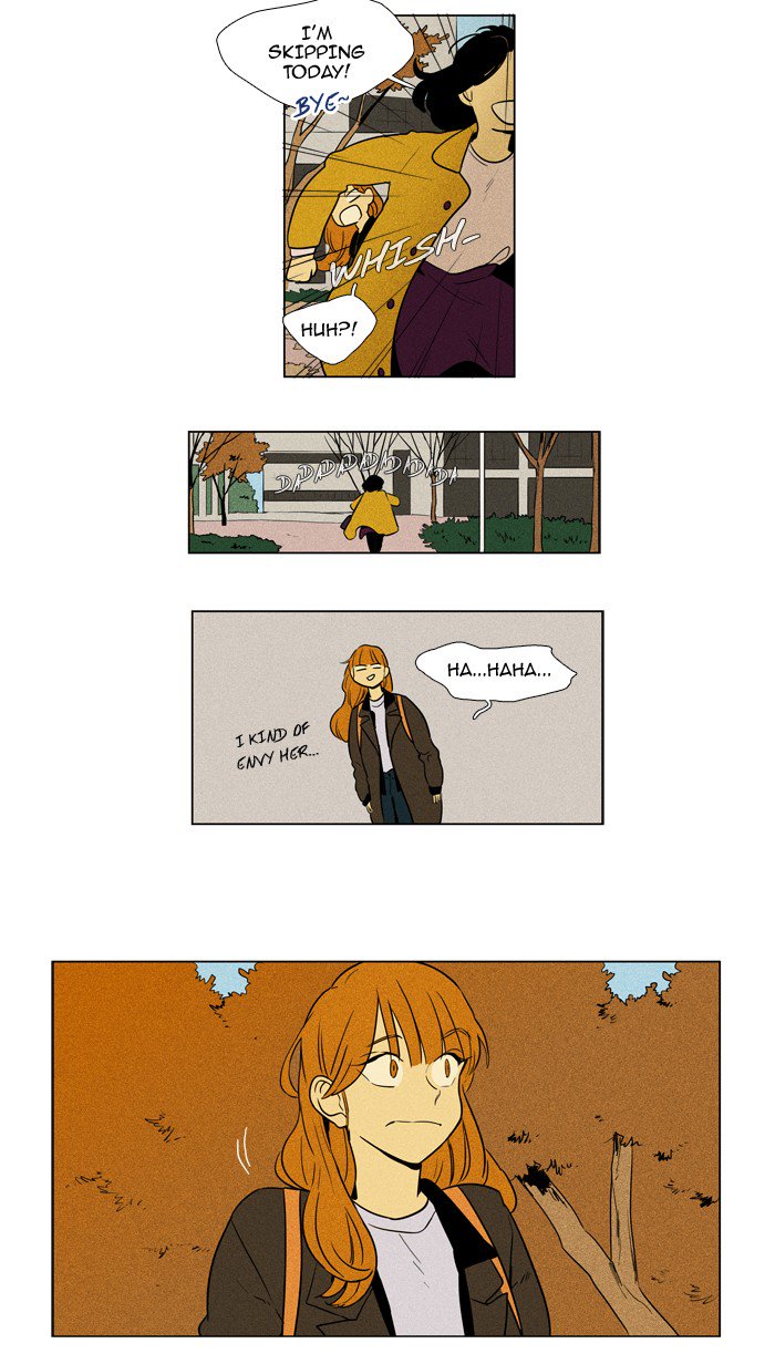 Cheese In The Trap 228 17