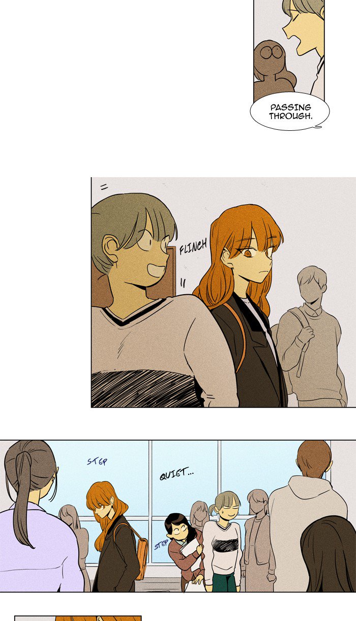 Cheese In The Trap 228 21