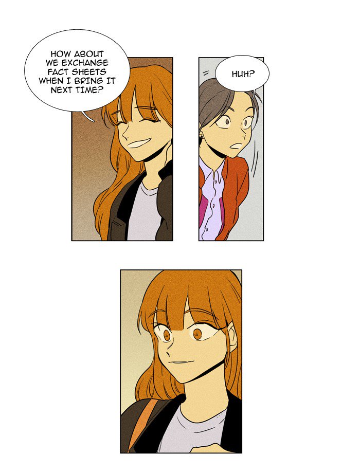 Cheese In The Trap 228 28