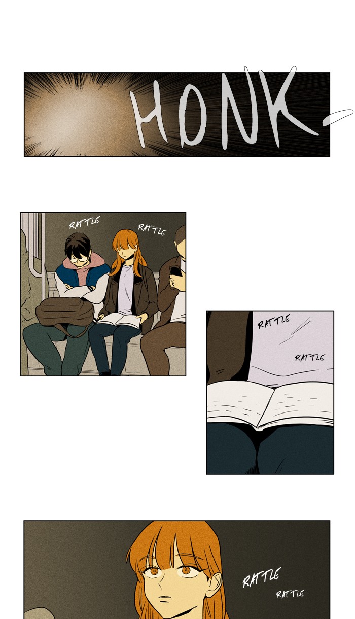 Cheese In The Trap 229 23