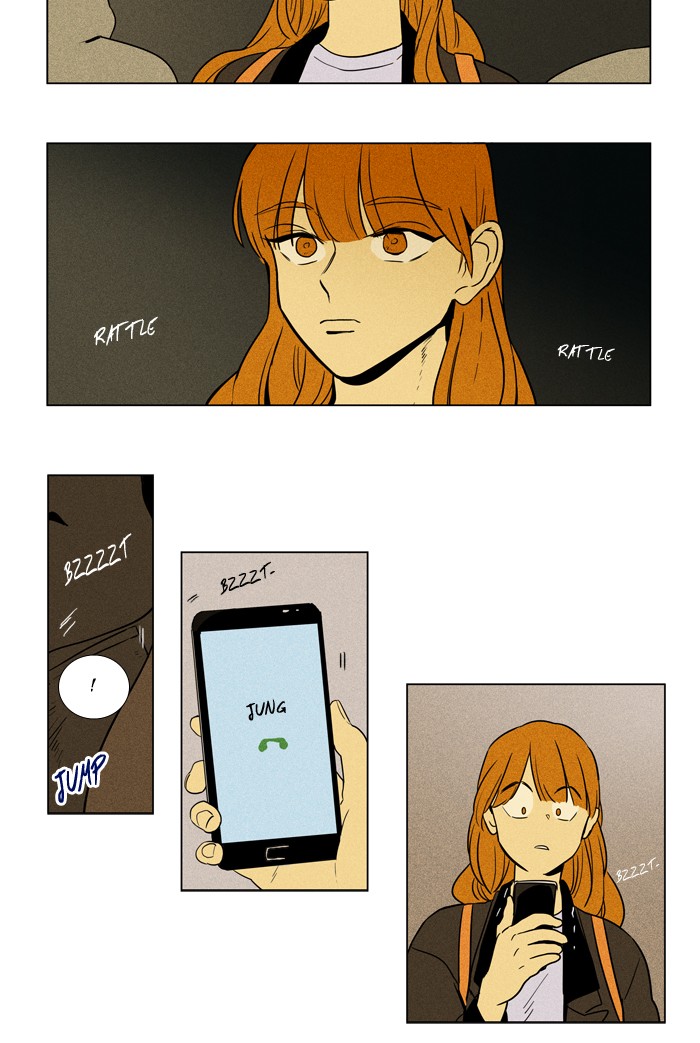 Cheese In The Trap 229 24
