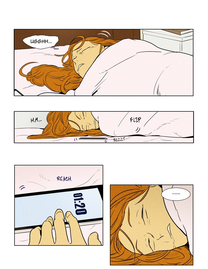 Cheese In The Trap 229 32