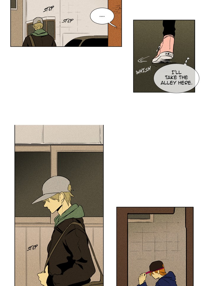 Cheese In The Trap 230 12