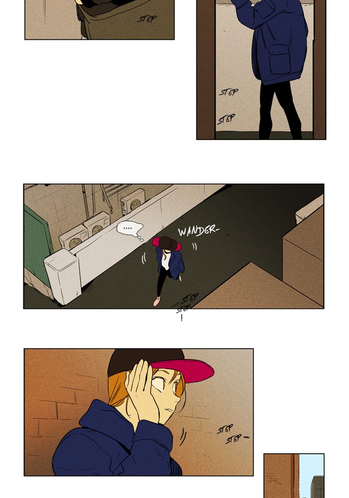 Cheese In The Trap 230 13