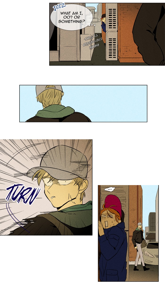 Cheese In The Trap 230 15