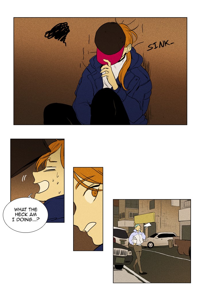 Cheese In The Trap 230 17