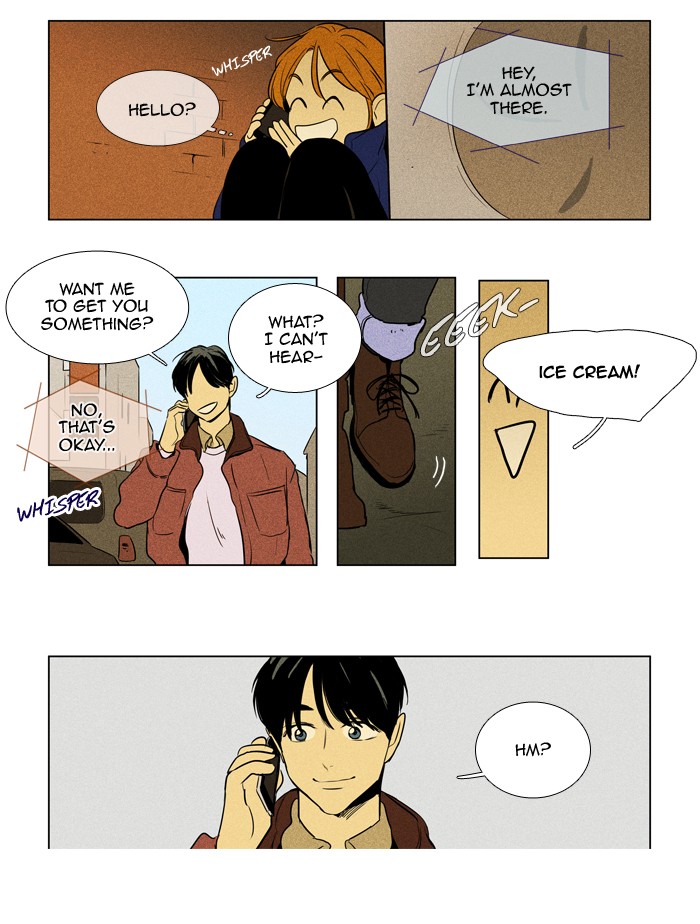 Cheese In The Trap 230 25