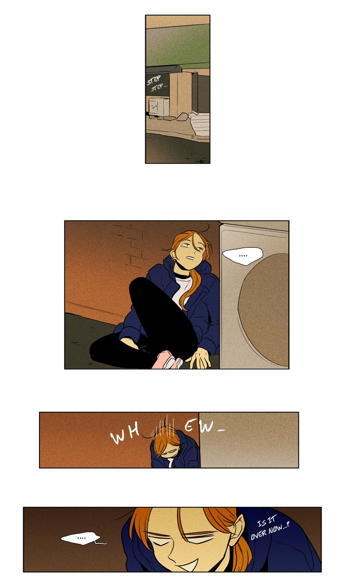Cheese In The Trap 230 27
