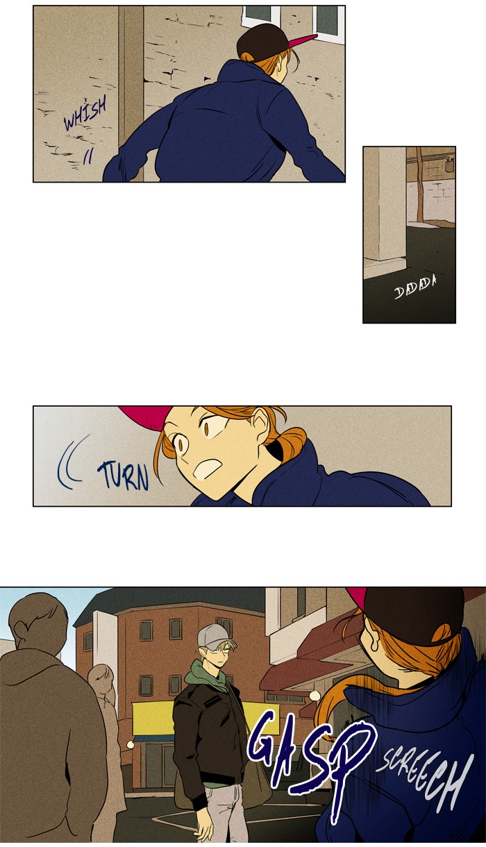 Cheese In The Trap 230 29