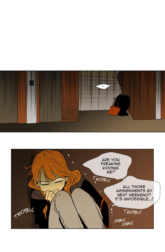Cheese In The Trap 232 10