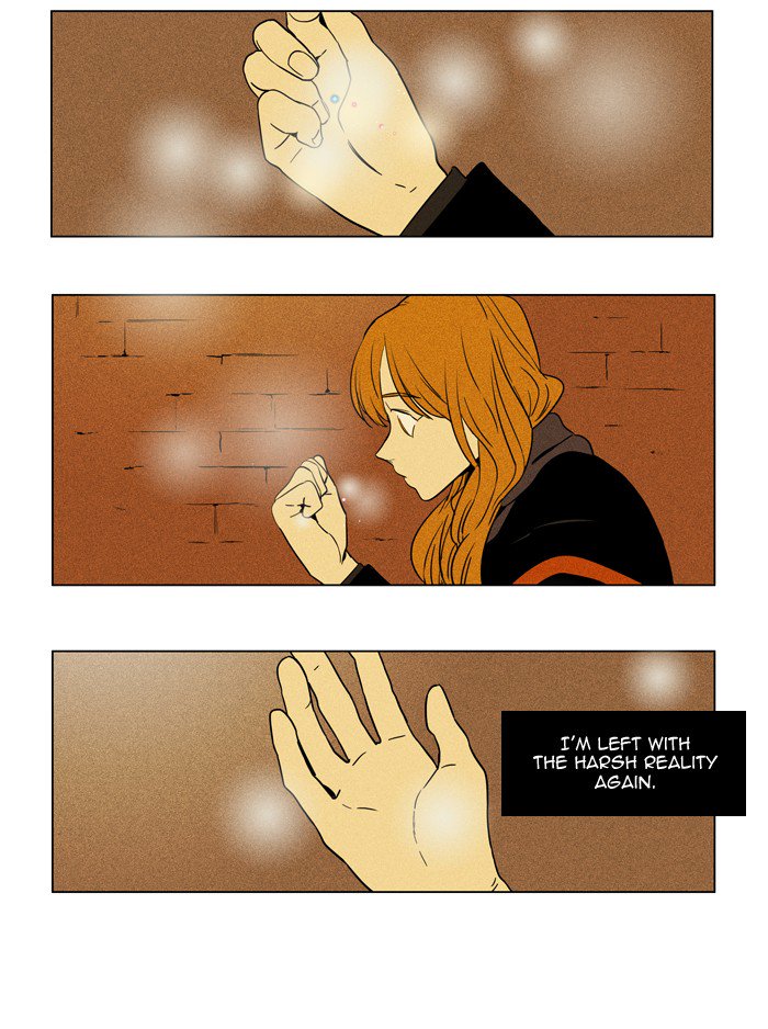 Cheese In The Trap 232 15