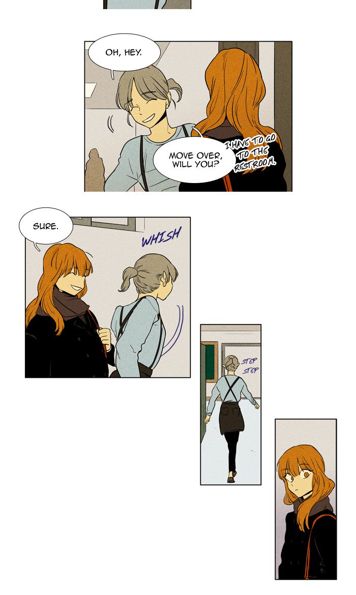 Cheese In The Trap 232 25