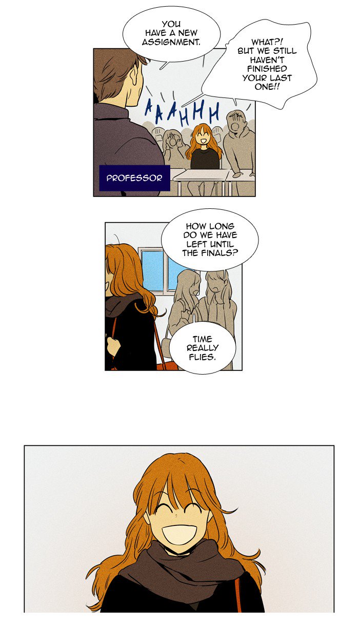 Cheese In The Trap 232 9