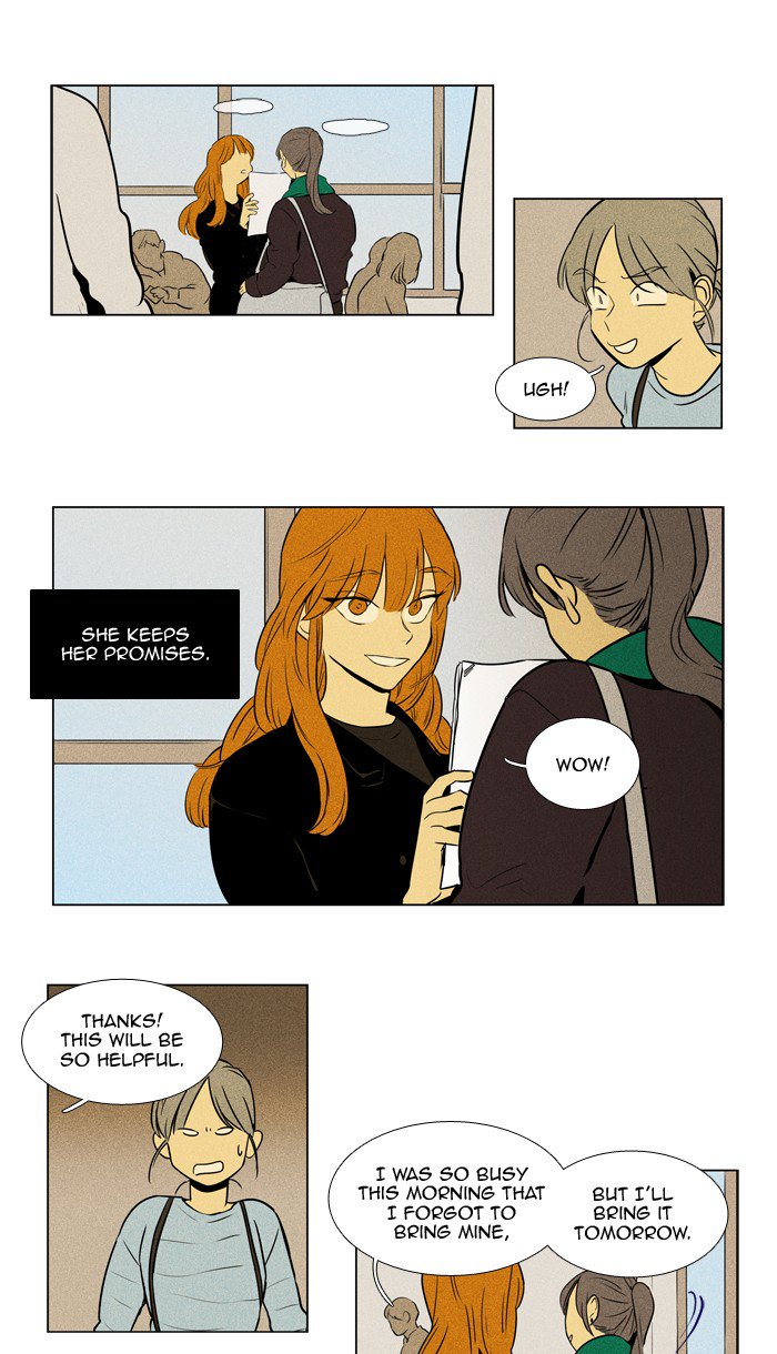 Cheese In The Trap 233 1