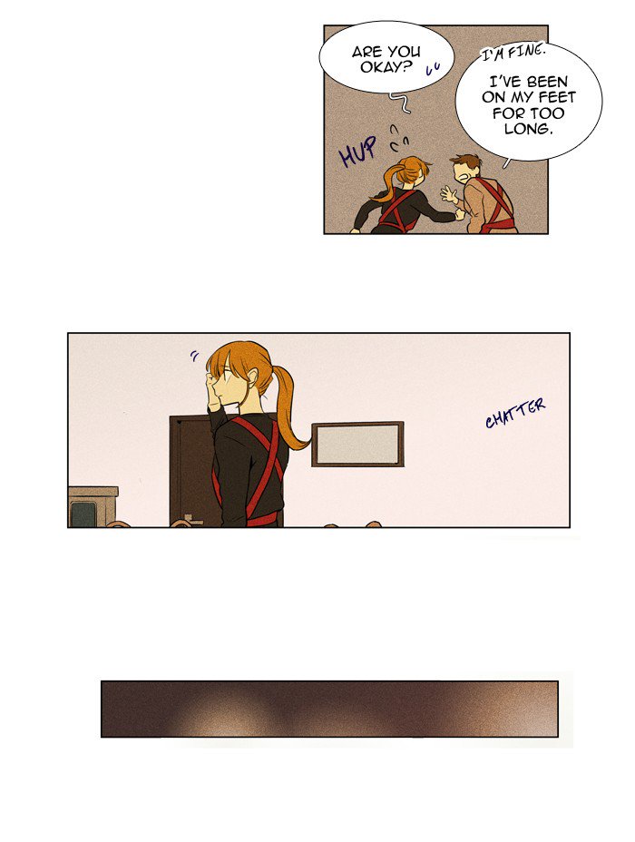 Cheese In The Trap 233 17
